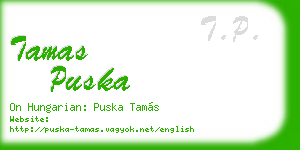 tamas puska business card